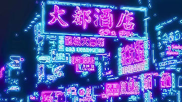 Neon Hong Kong Series